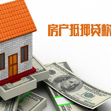 金昌银行贷款需要多久可以办理下来?