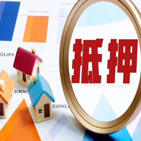 金昌贷款利率的影响因素有哪些?