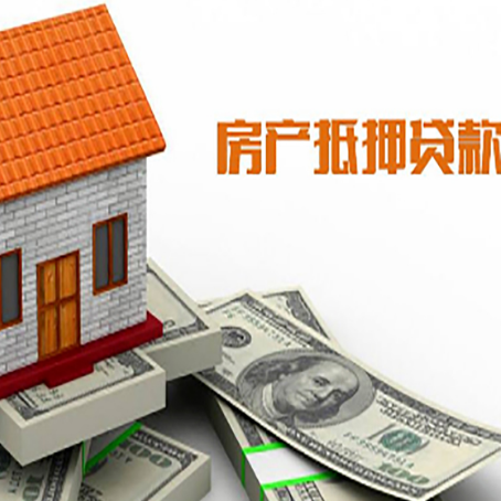 金昌贷款中介公司新渝启服办理条件